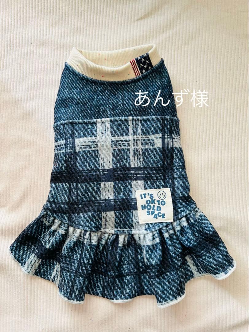 犬服ハンドメイド　タンクトップ(あんず)