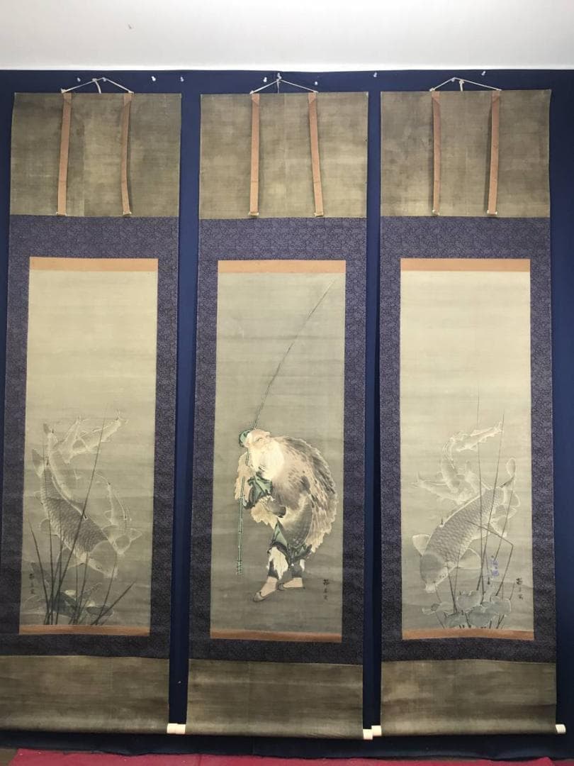 黒田稲皐/太公望/群鯉図/三幅対/花鳥図/人物図/掛軸/名家伝来/AD-896