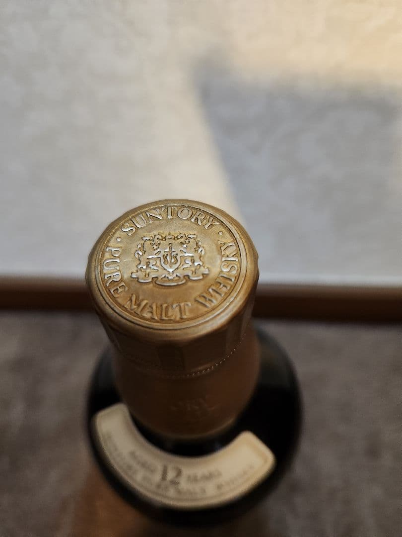 サントリー 山崎12年 向獅子 ピュアモルト ウイスキー 750ml 未開封