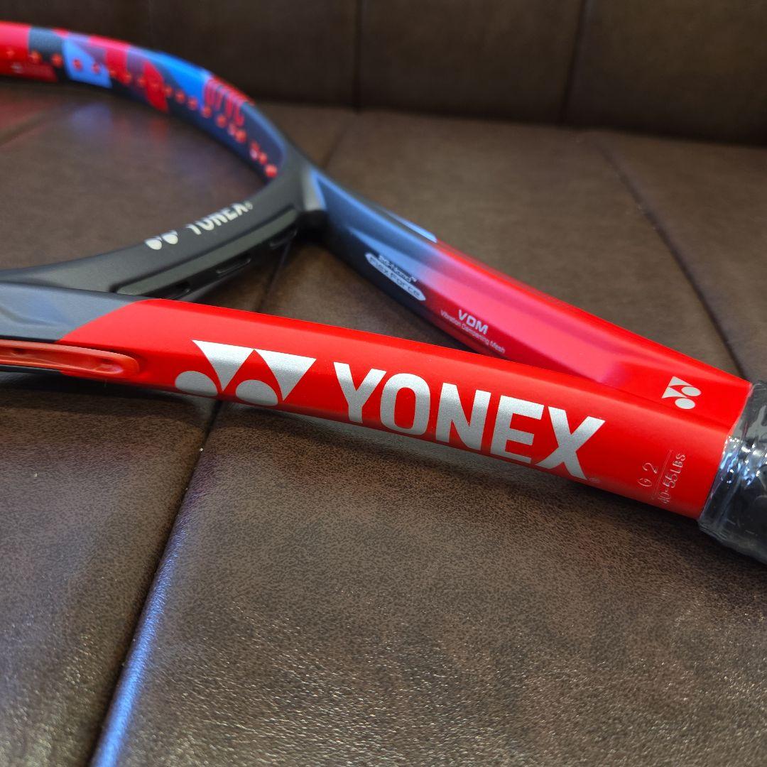 【新品】テニスラケット　ヨネックス　VCORE100L ブイコア100L G2