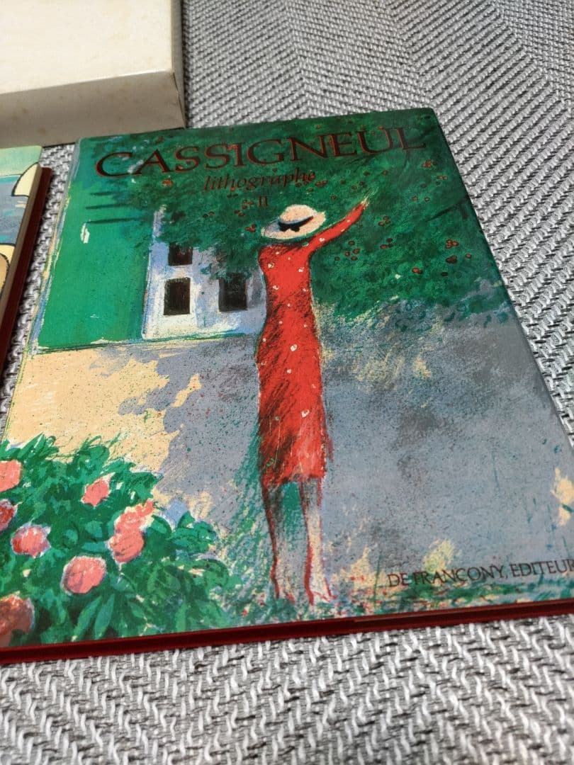 カシニョール画集　2巻セット　オリジナルリトグラフ３点付き