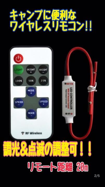 マキタ　ML185ワークライト 120w仕様 セットでお安く！！