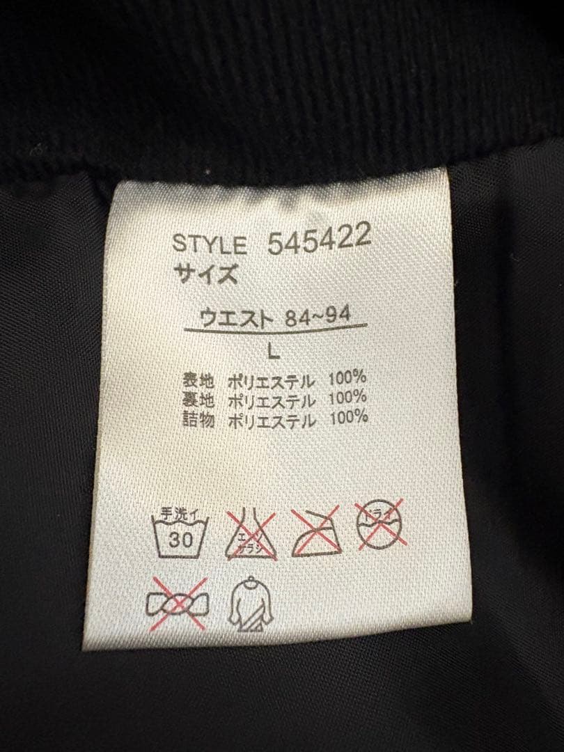 OP （OCEAN PACIFIC）スノーウェア Lサイズ 上下セット