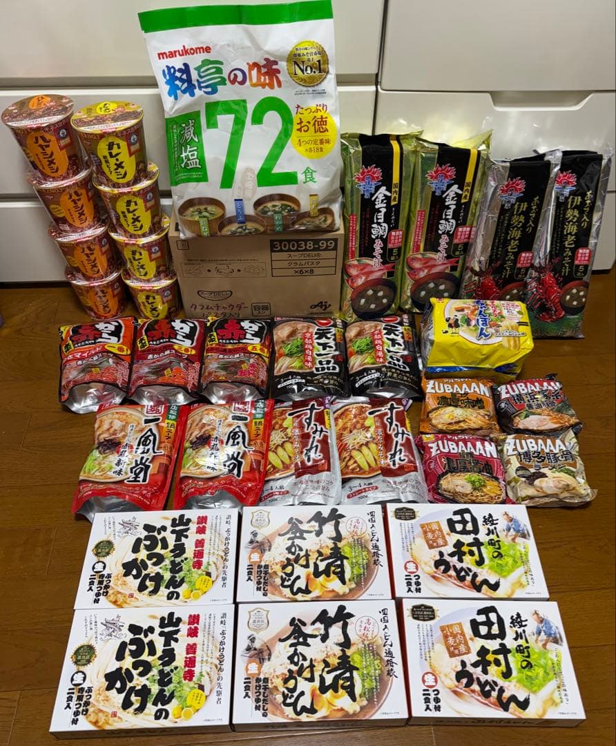食品（インスタント食品・鍋スープ・即席麺等）34点まとめ売り
