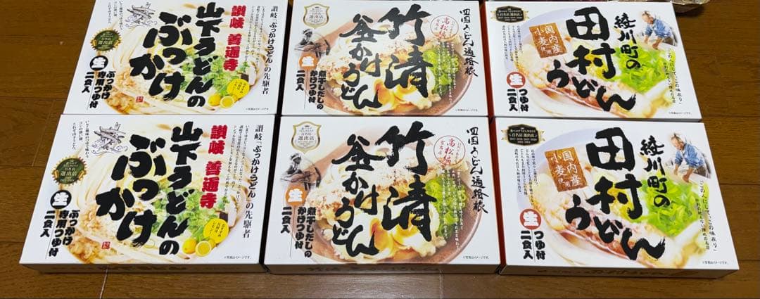 食品（インスタント食品・鍋スープ・即席麺等）34点まとめ売り
