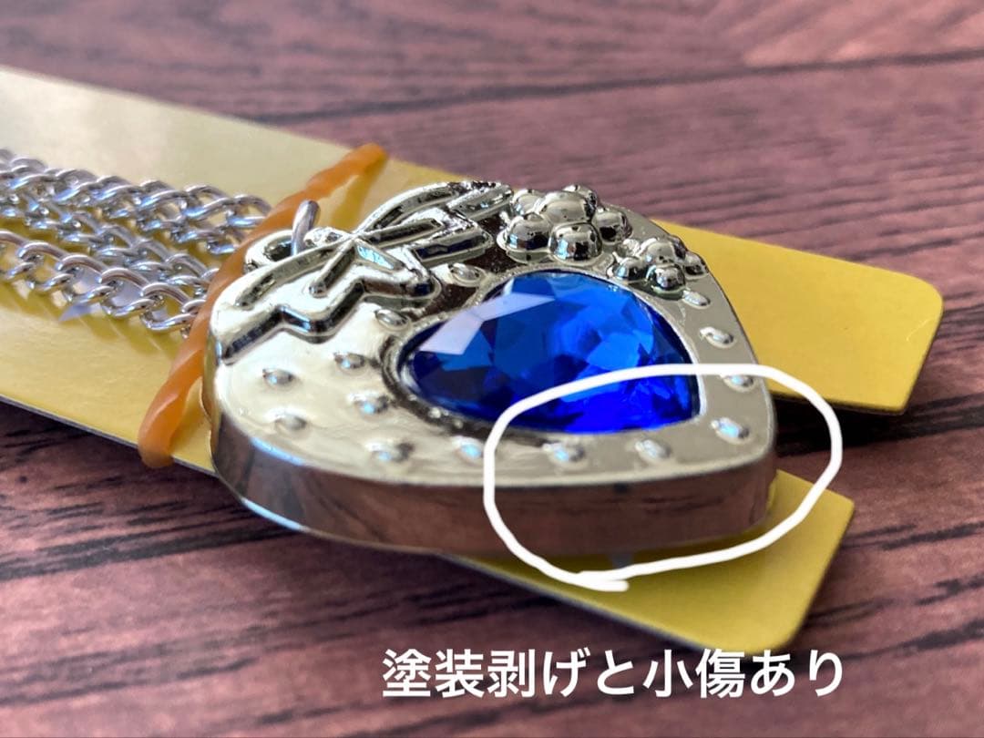 透*花様 傷ありセボンスター過去物 2009年頃 いちご 宝石 青