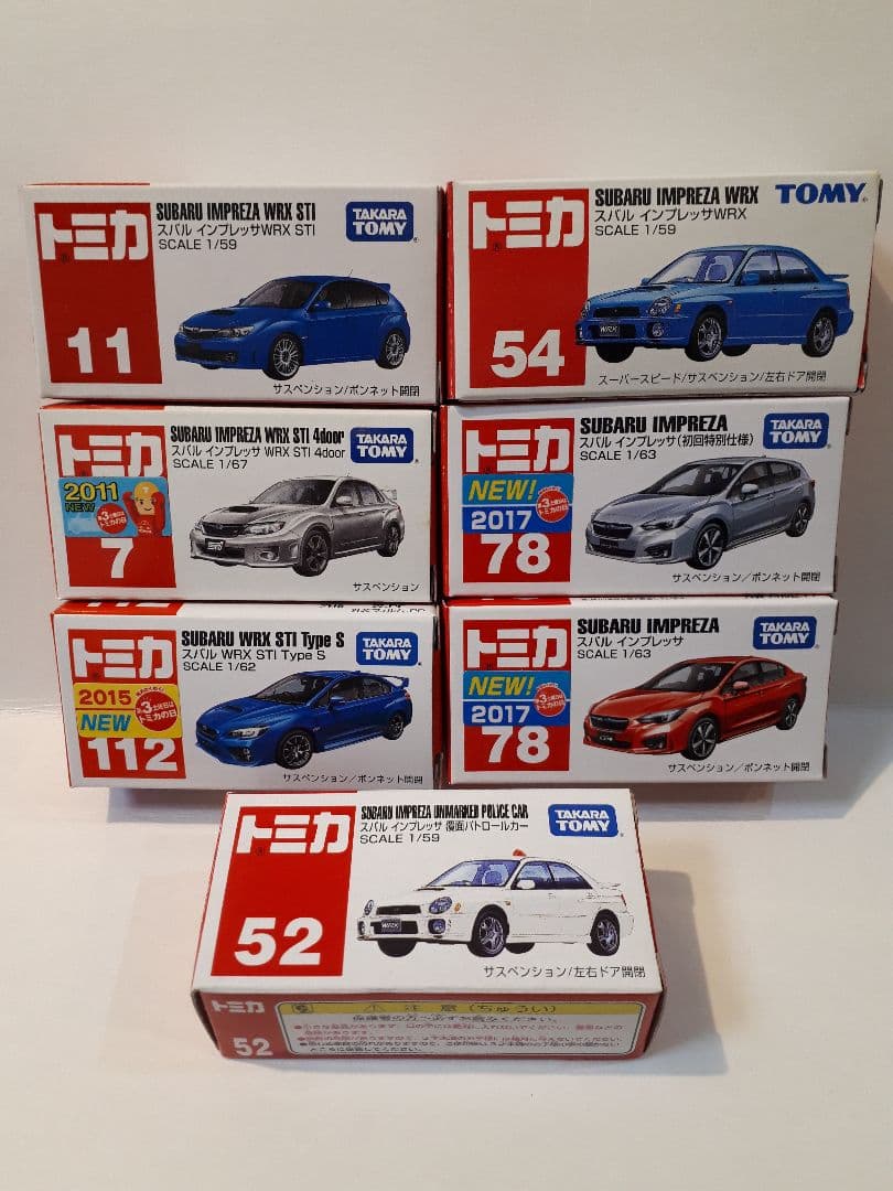 トミカ インプレッサ ７台 未使用 絶版廃盤