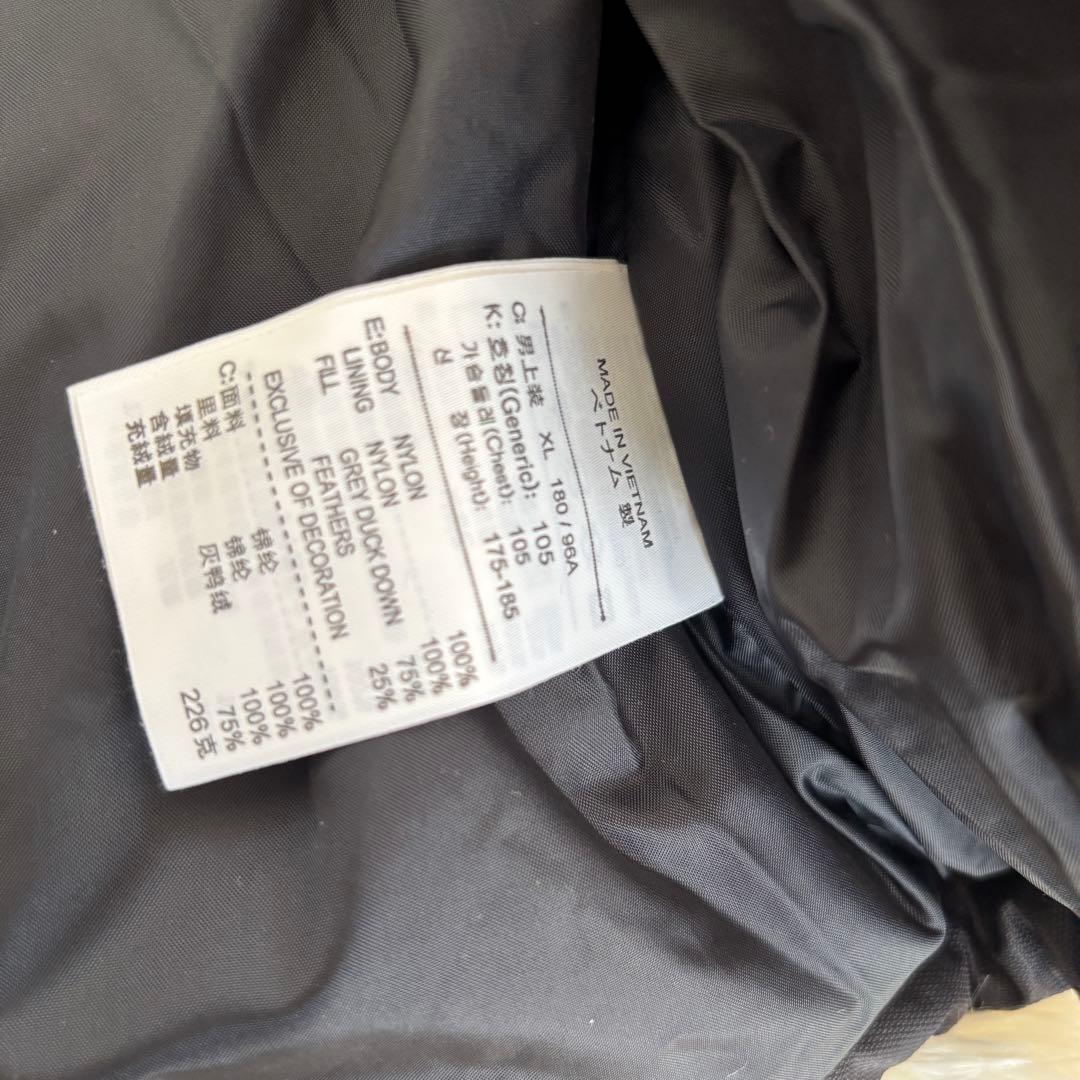 未使用 NIKE ナイキ ベンチコート ロング丈ダウンジャケット XLメンズ