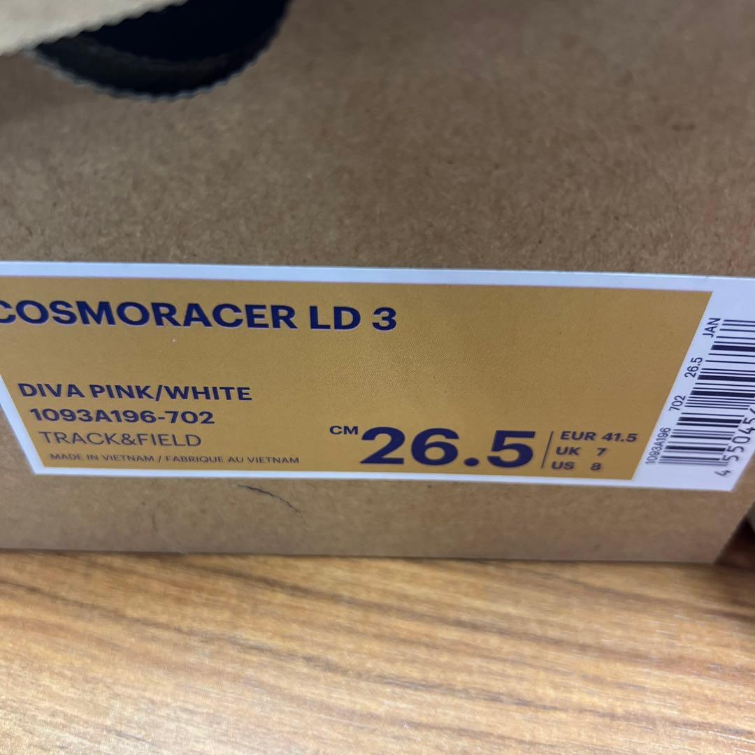 スパイク・シューズ asics COSMORACER LD 3 26.5cm