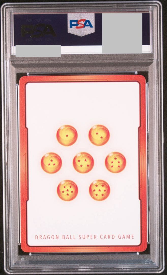 エナジーマーカーPSA10 孫悟飯 ドラゴンボールフュージョンワールド④