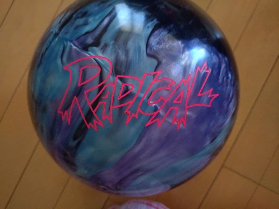 kokiniwa　　 アウターリミッツ14P