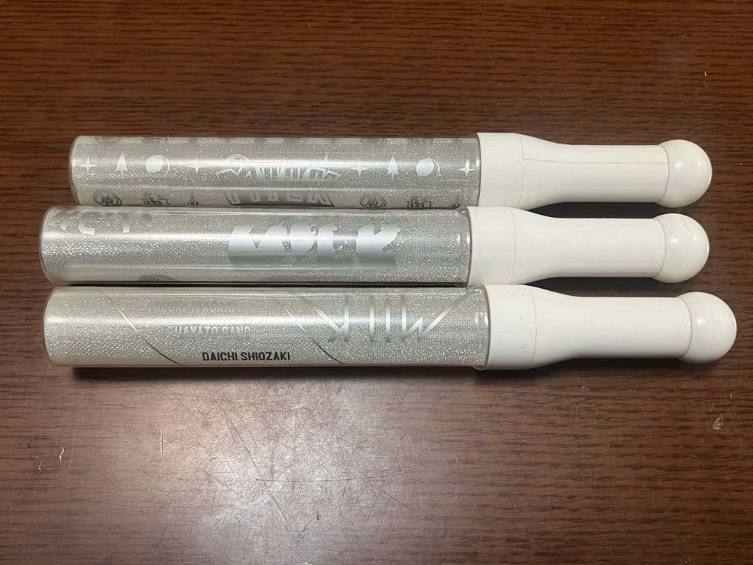 M!LK 山中柔太郎 ペンライト 3本