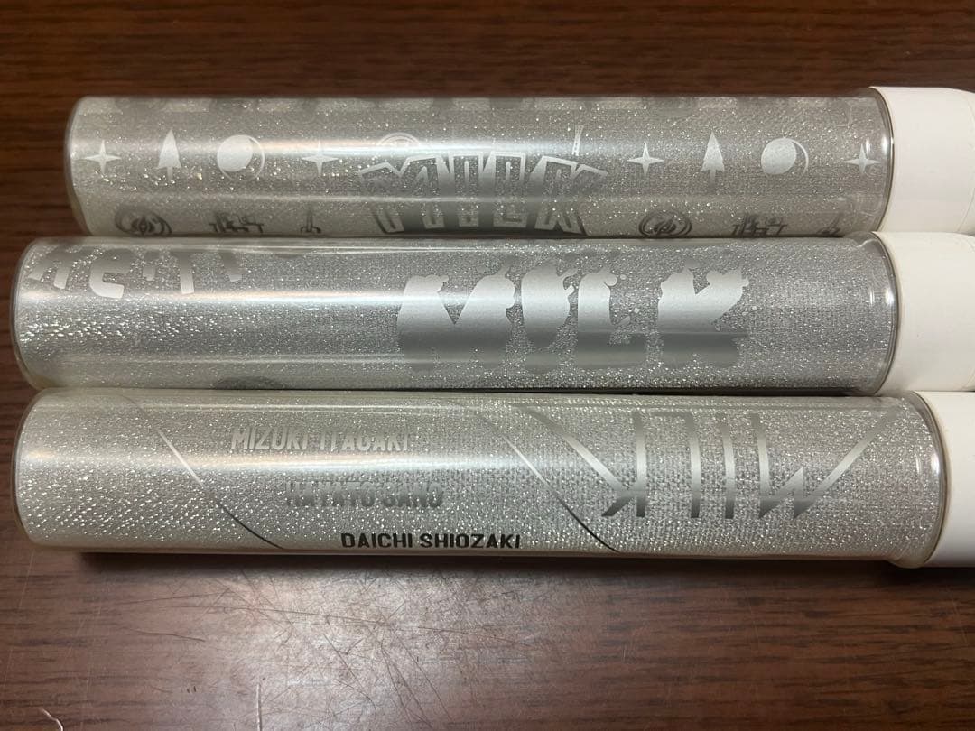 M!LK 山中柔太郎 ペンライト 3本