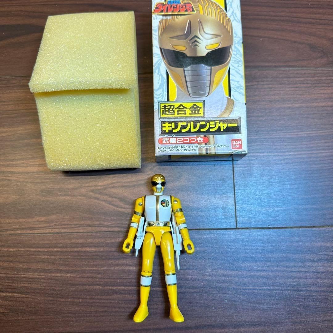 超合金 五星戦隊ダイレンジャー キリンレンジャー 4667