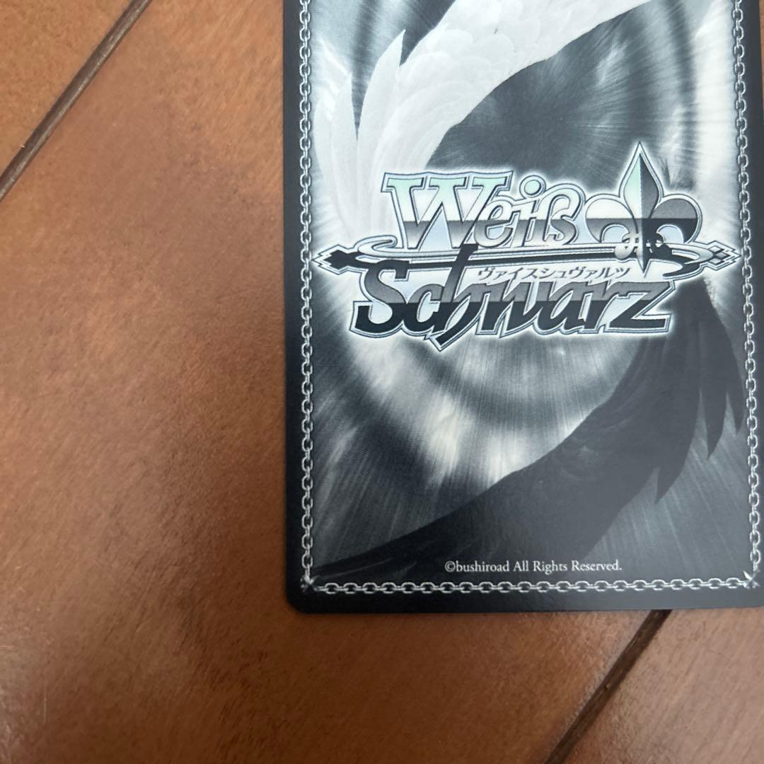 【値下げ可】まぶしい日差しの下で　白銀ノエル　サイン　ヴァイス