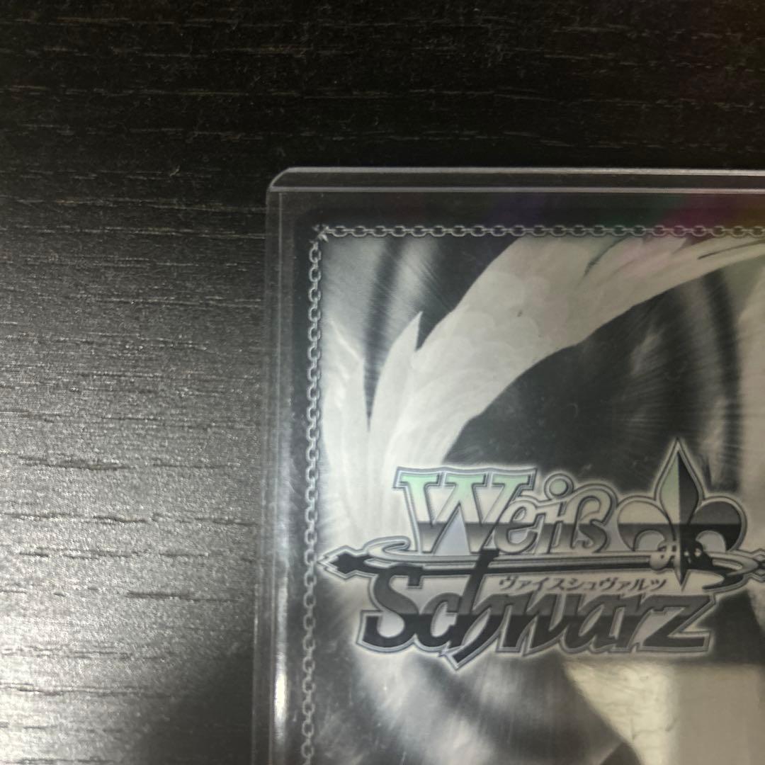 【値下げ可】まぶしい日差しの下で　白銀ノエル　サイン　ヴァイス