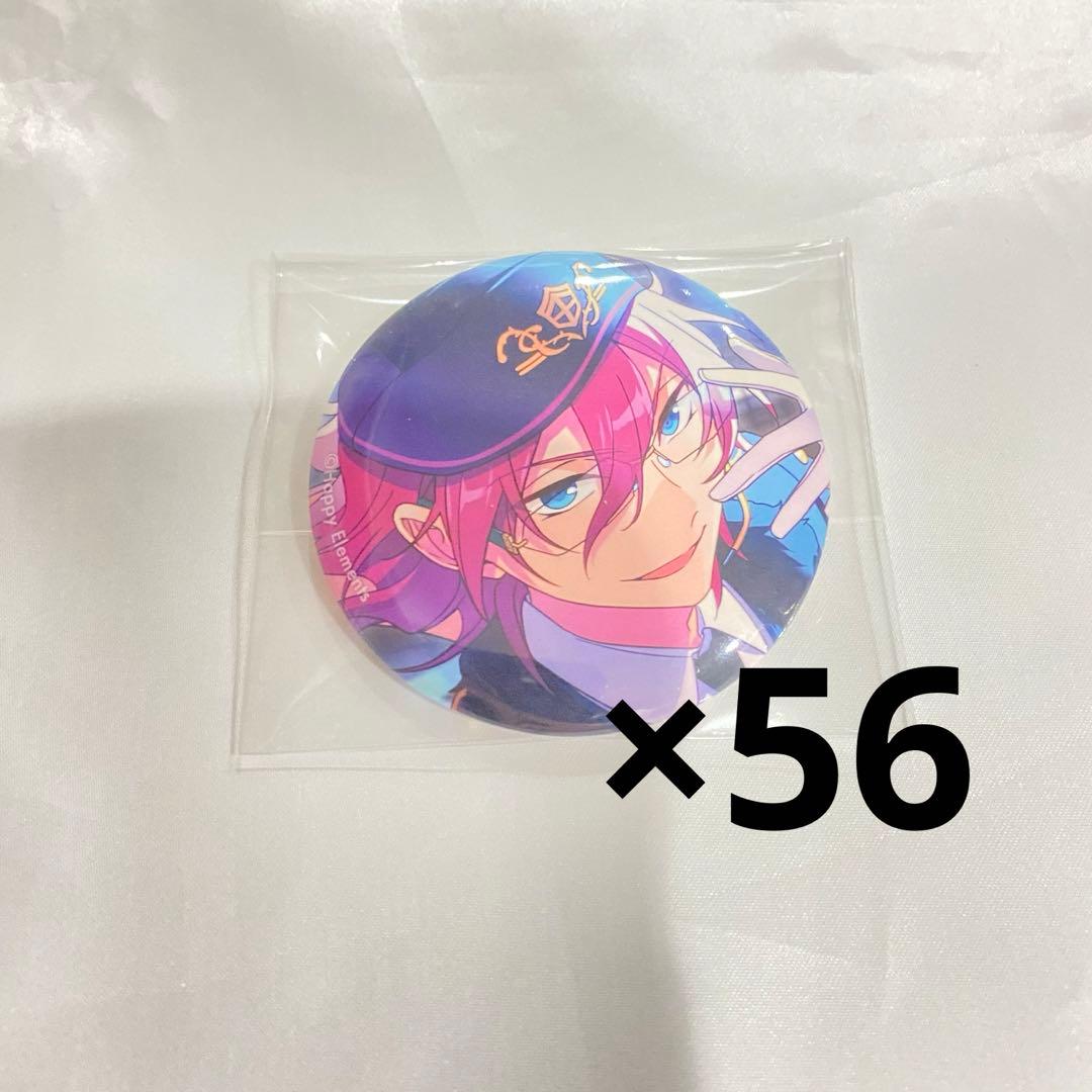 あんスタ 七種茨 フィーチャー スカウト 1 缶バッジ