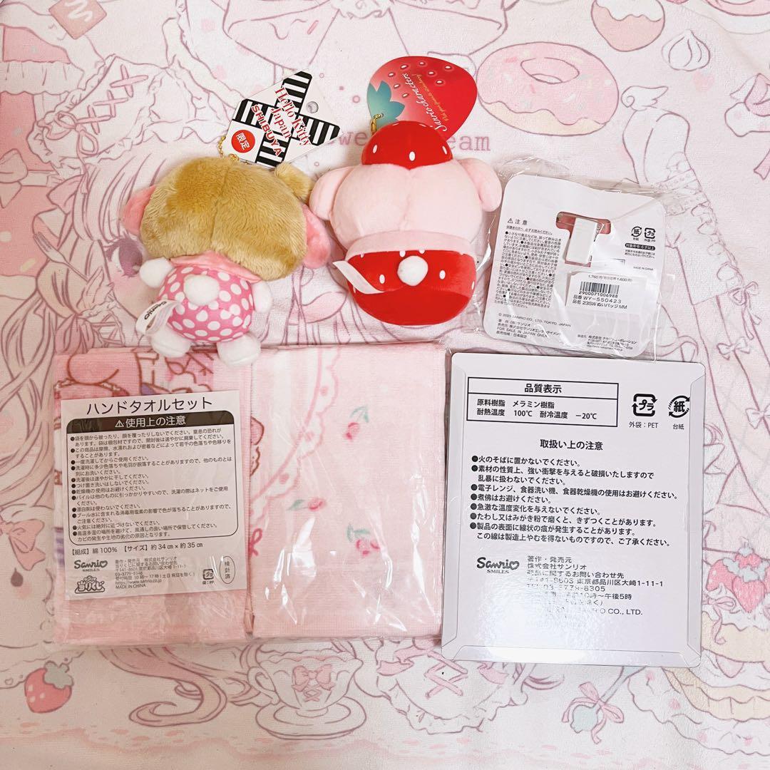 サンリオ　マイメロディ　いちご　ハチ公　ブローチ　マスコット　ぬいぐるみちいかわ