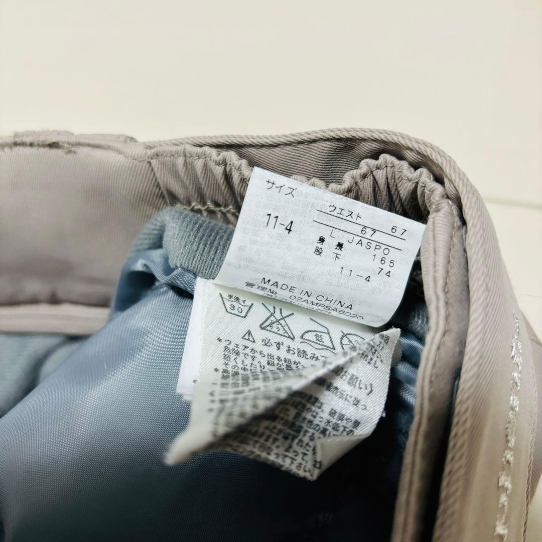 フェニックス レディース スキーウェア上下