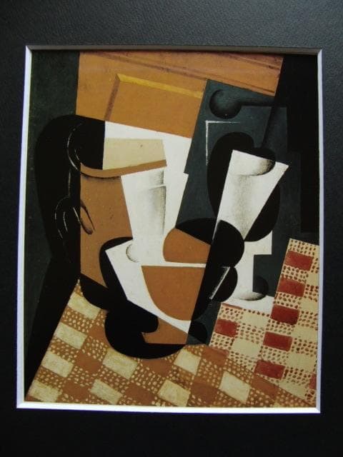 ホアン グリス、【水差しとコップ】、新品高級額 額装付、年代物・希少画集画