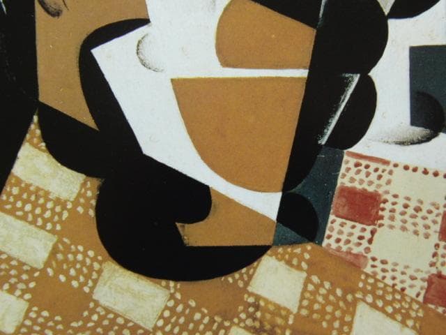 ホアン グリス、【水差しとコップ】、新品高級額 額装付、年代物・希少画集画