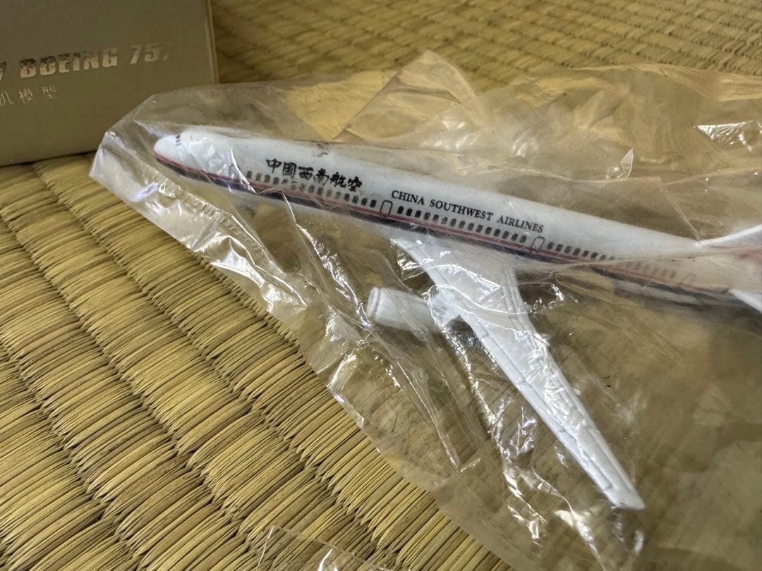 希少　中国西南航空公司　ボーイング　737 ボーイング　757 模型　当時物