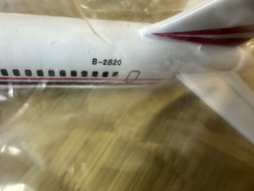 希少　中国西南航空公司　ボーイング　737 ボーイング　757 模型　当時物