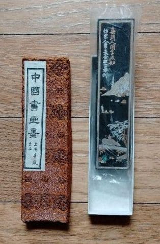 最終値下げ　文化大革命以前に製造された[大好山水]最高名墨油煙101　新品未使用