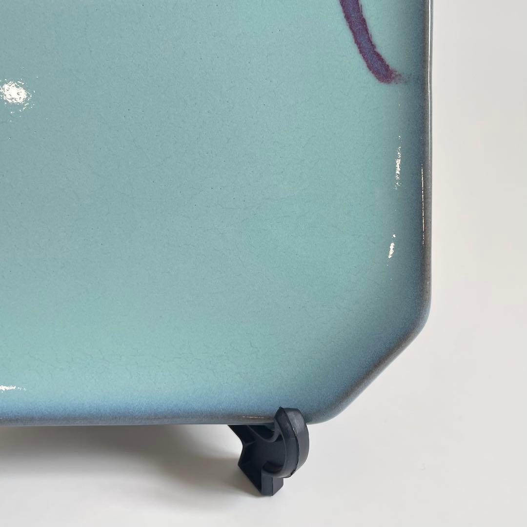 福島善三 鈞窯 角皿 22cm 人間国宝 本人銘 小石原焼 ちがいわ窯 青磁