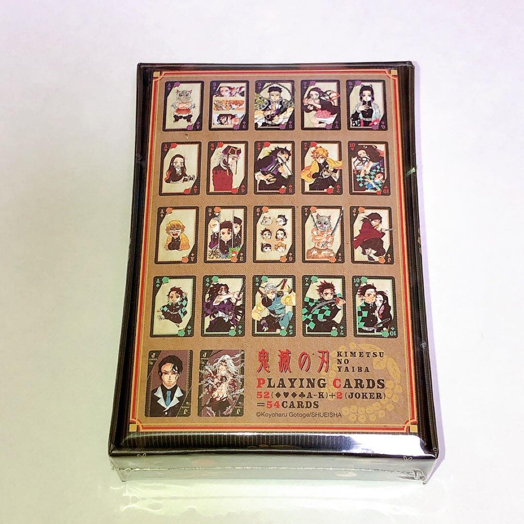 【新品未開封】鬼滅の刃 ジャンフェス 原作 トランプ