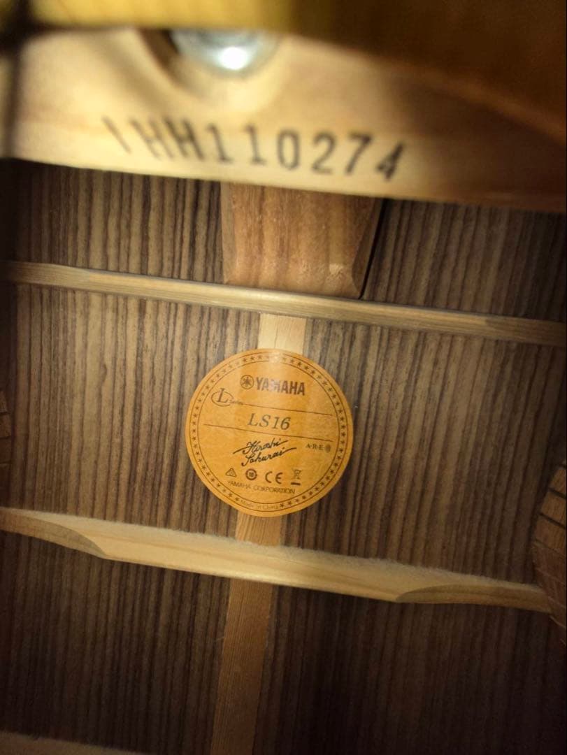 美品　YAMAHA LS16ARE アコースティックギター ナチュラル エレアコ