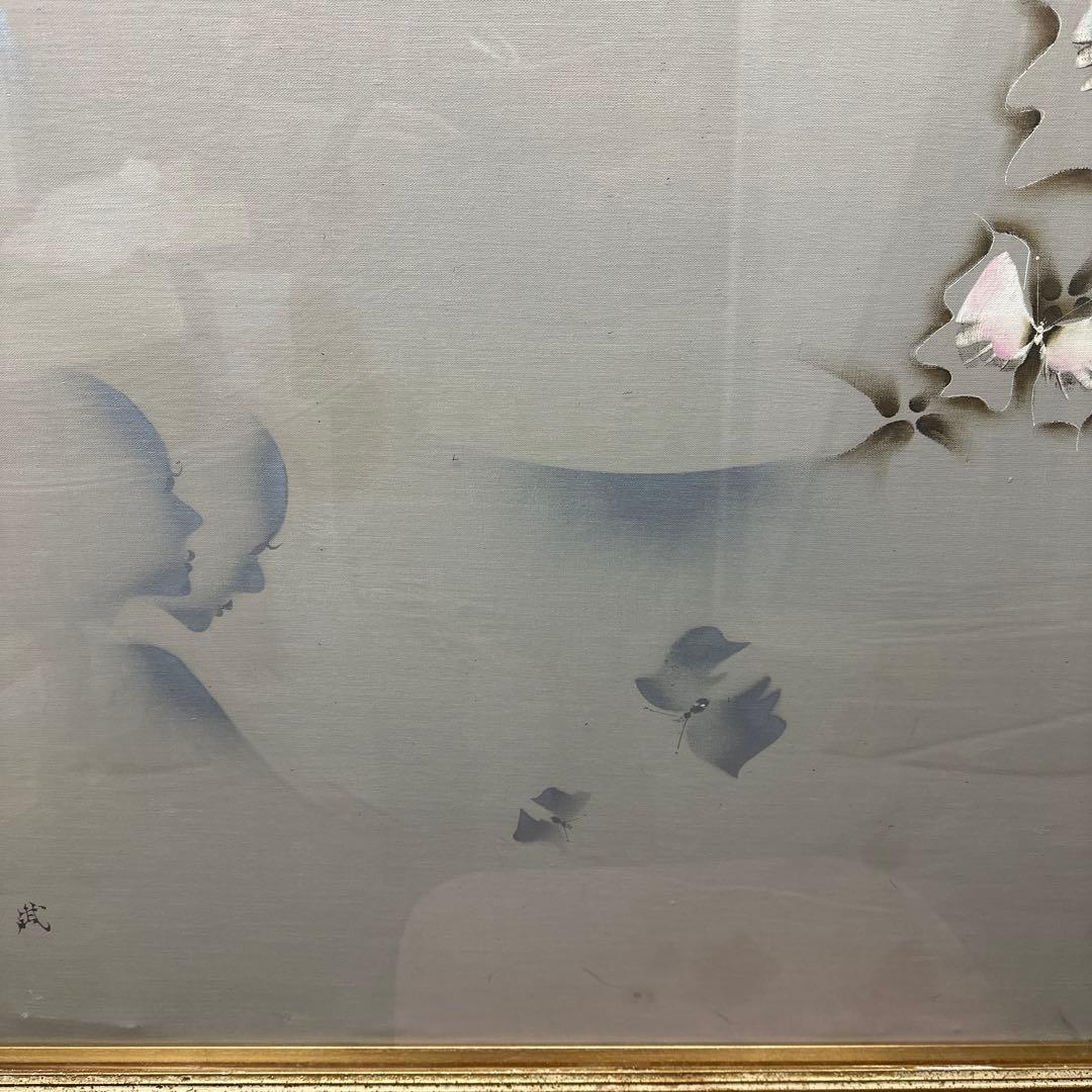 真作 小練武志 50号油彩「虹に舞う蝶」独自の幻想的な色彩描写