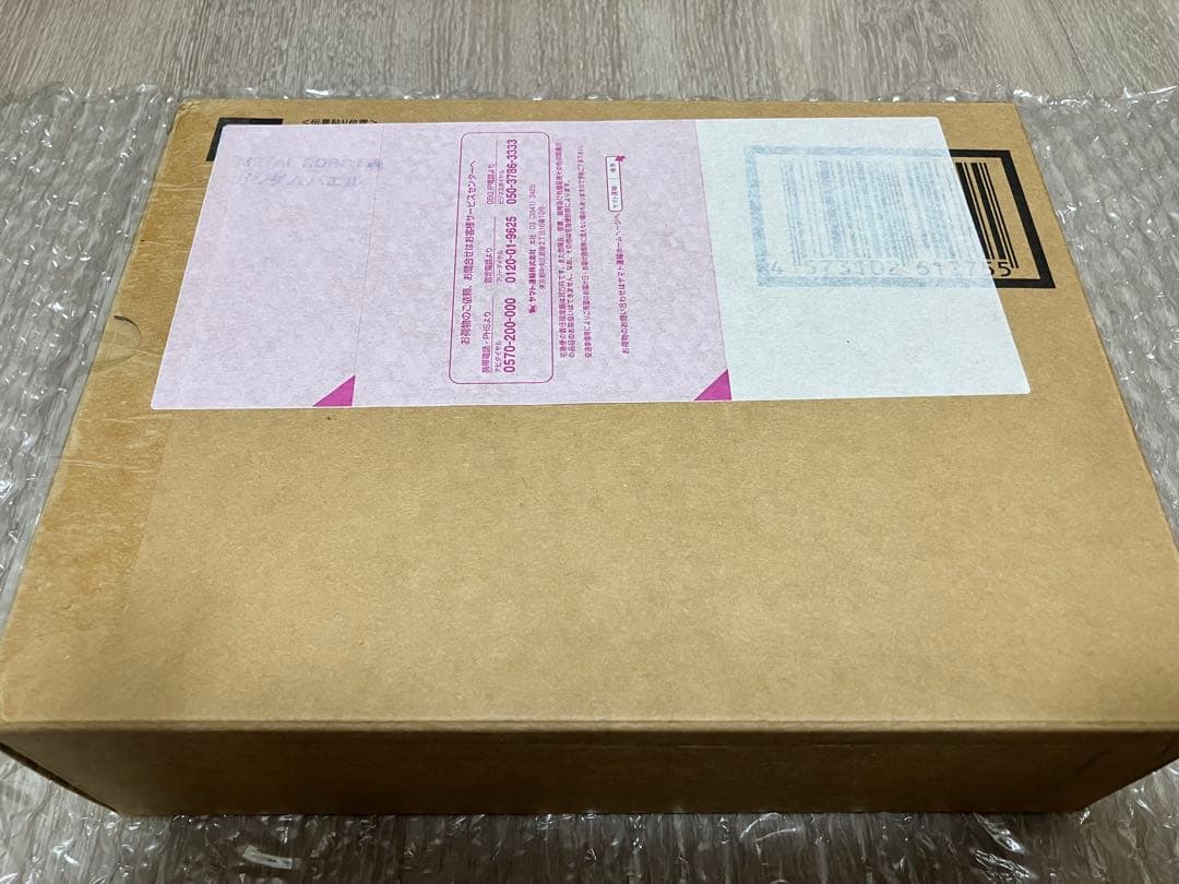 L ROBOT魂 ガンダムバエル