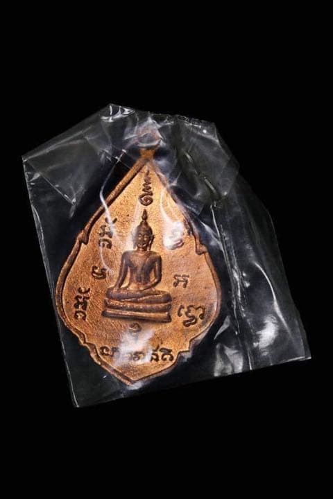 LP YA《2514 第八期自身 巴拉咪吉帝哥》