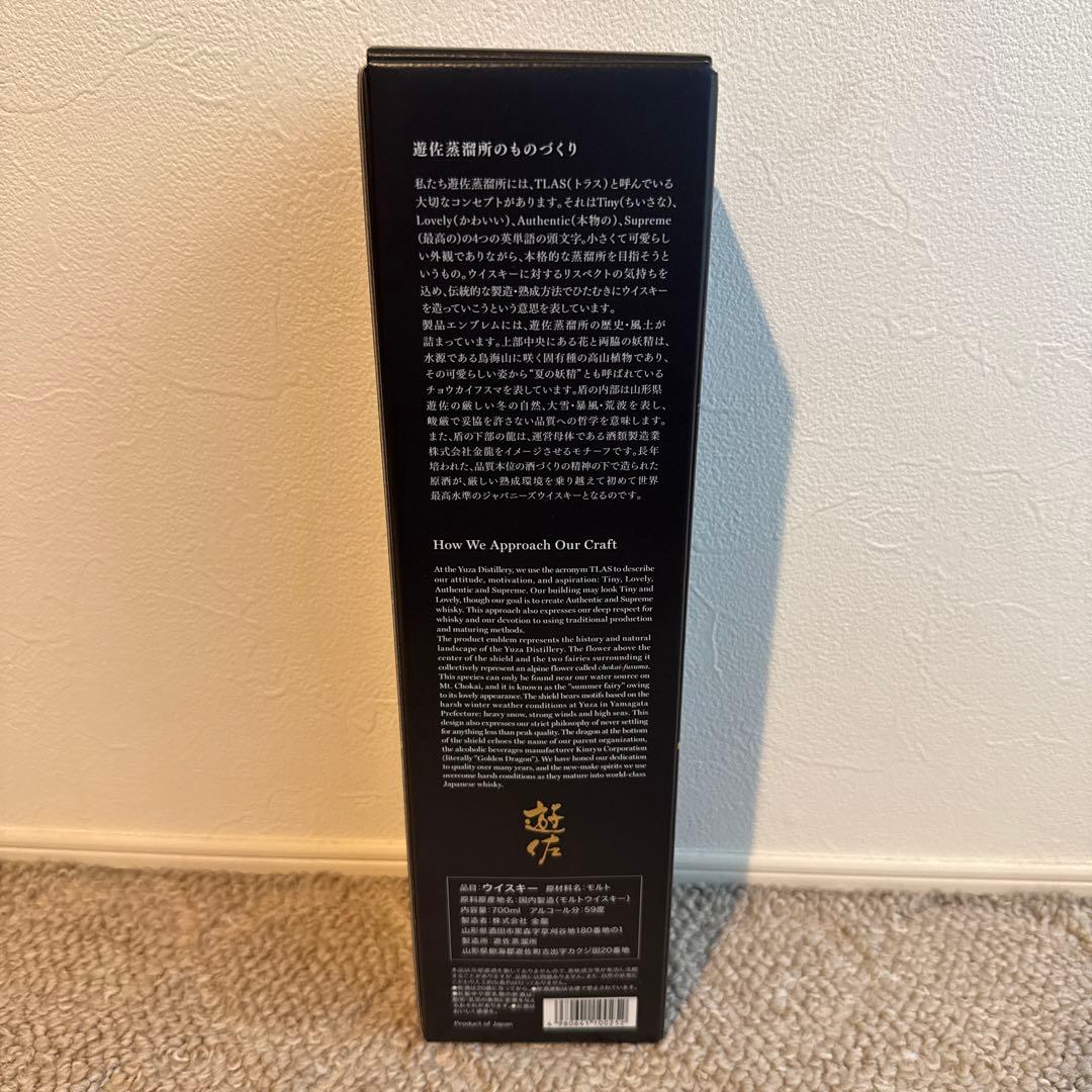 セール中！k's-shop