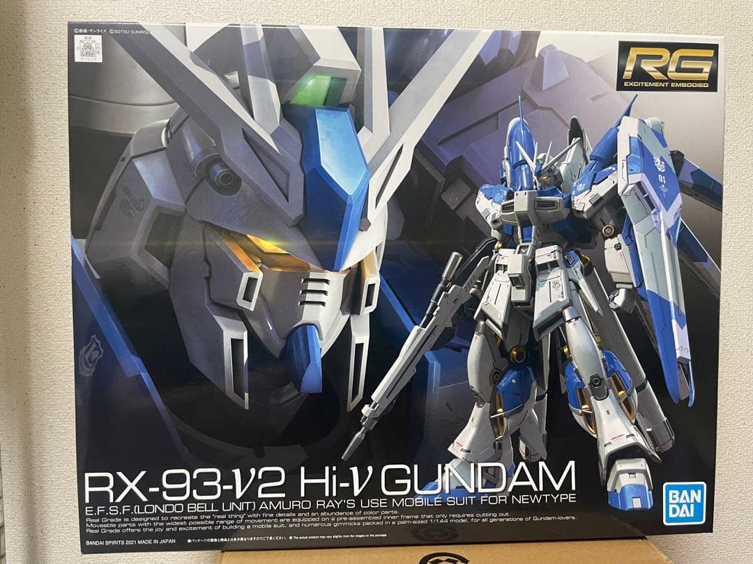 ロボット RG RX-93-V2 Hi-V GUNDAM