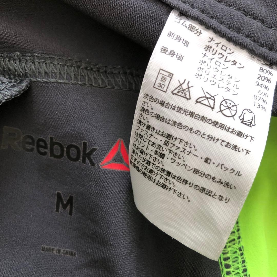 ボディコンバット3点セット　レスミルズ　 Reebok お買取　海外の方にも
