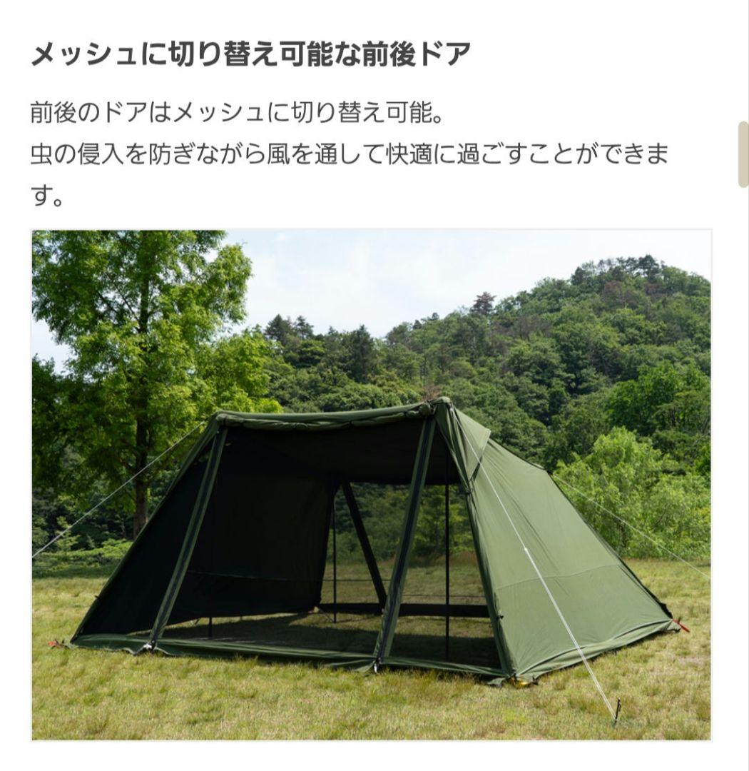 ヨンヨンベース tc カーキ dod