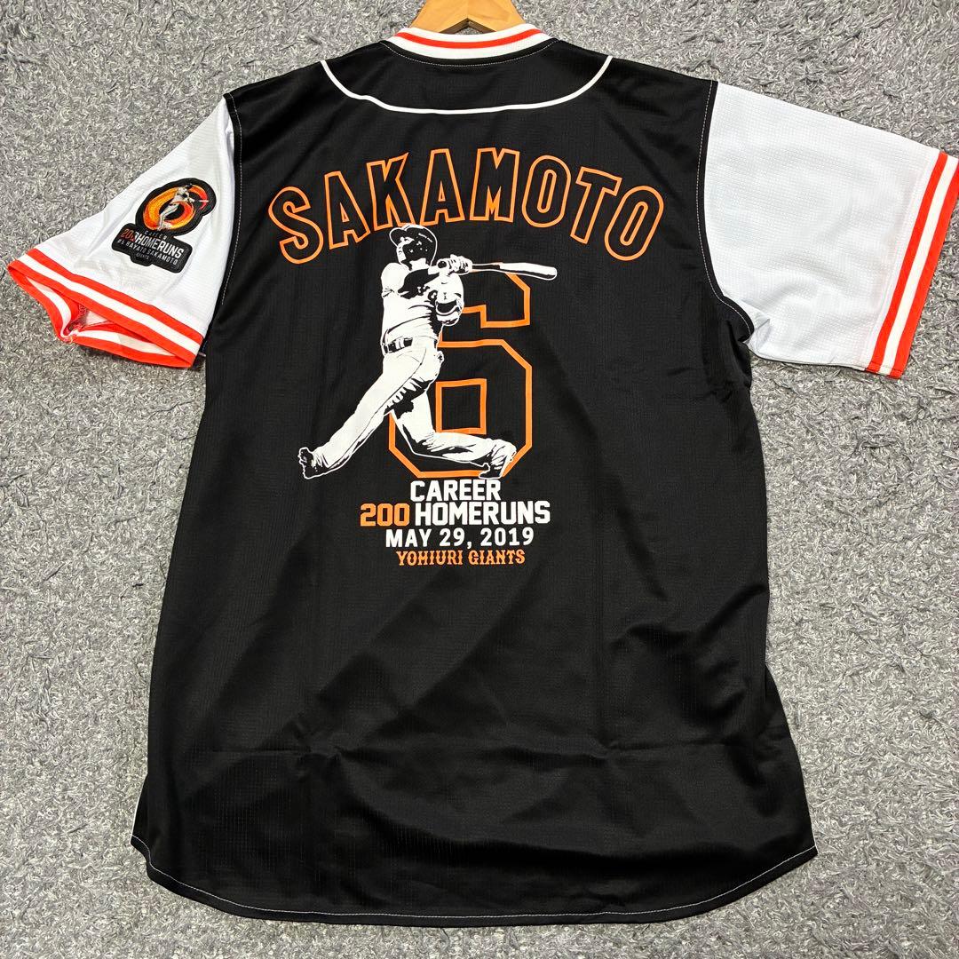【美品】坂本勇人 通算200本塁打記念 ユニフォーム 巨人 刺繍ワッペン付