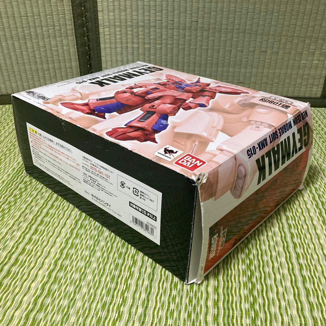 ROBOT魂 KA signature ゲーマルク