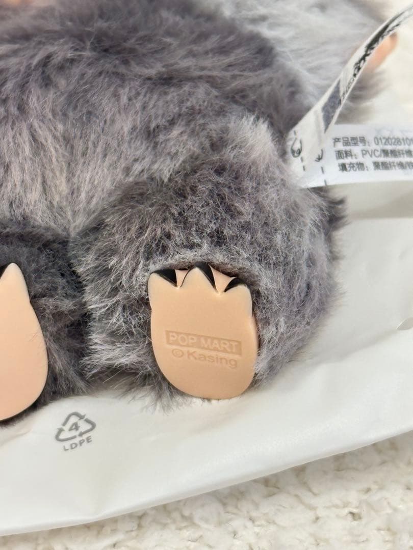 【正規品】 LABUBUラブブ エナジー シークレット