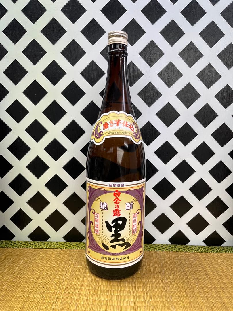 プレミアム焼酎魔王 赤利右衛門 せごどん 魔王 南洲翁（純米酒）白金の露黒 無双