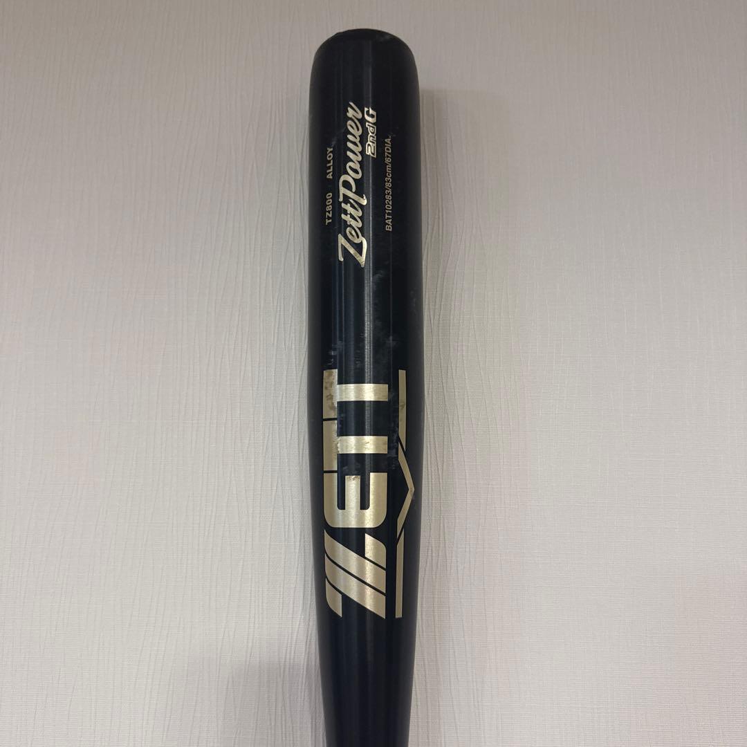 ZETTパワー硬式バット