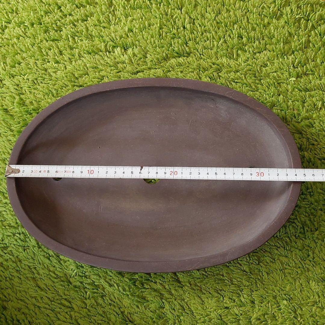 ￥2000お値下げ☆　盆栽鉢　山秋　常滑焼