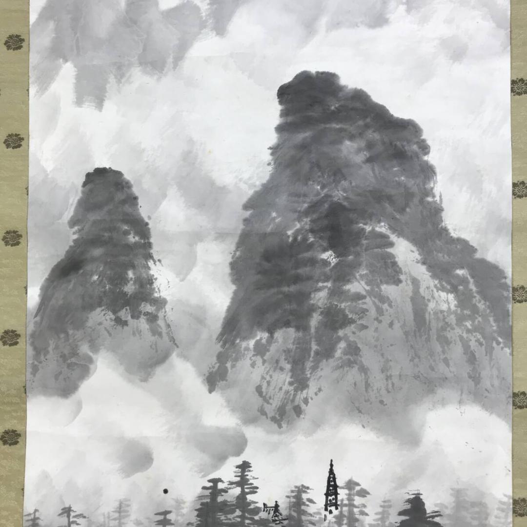 真作/飛田周山/山水図/掛軸/名家伝来/AH-799