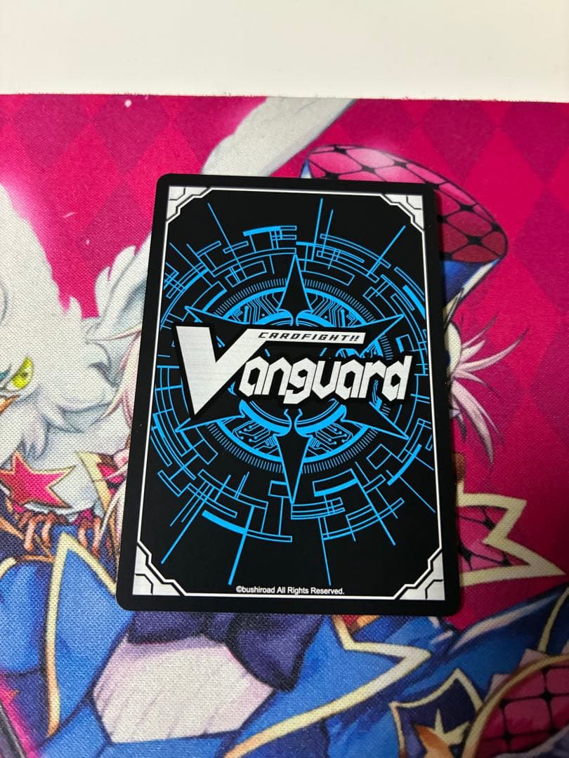 羽根山ウララ　プラントトークン