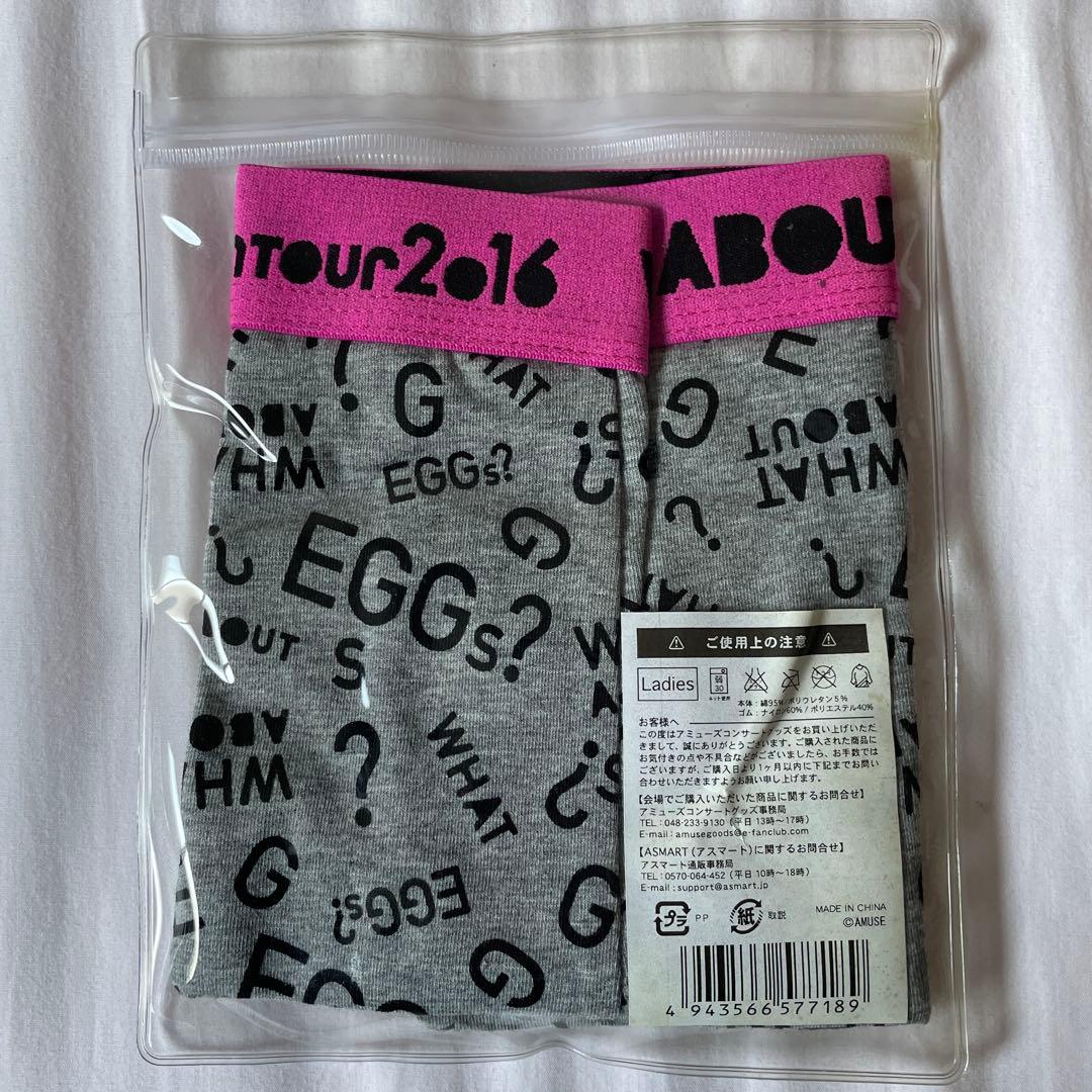 flumpool 7th tour 2016 ライブツアーグッズ/バラ売り可