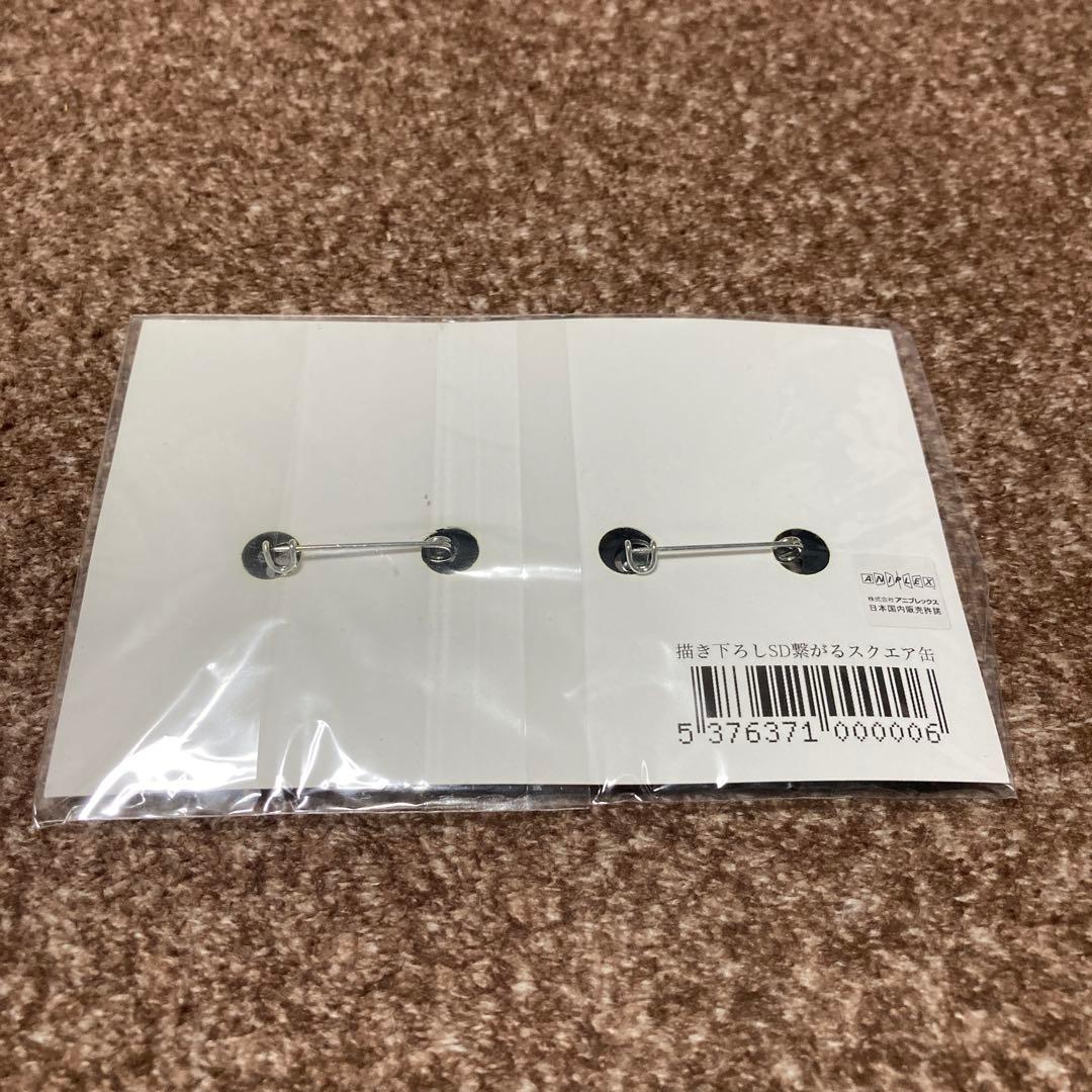 不死川実弥 繋がるスクエア缶バッジ