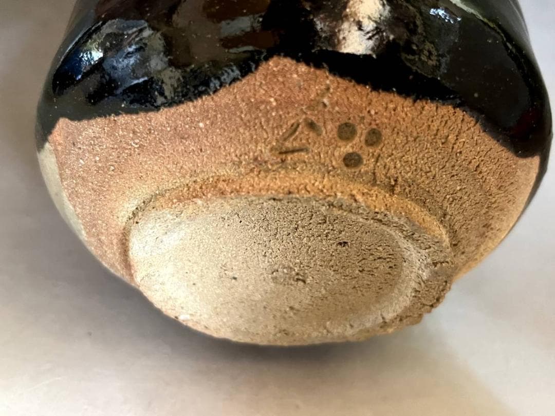 茶碗■黒織部筒茶碗 白釉涙紺 ぐい飲み お茶道具 古美術 時代物 骨董品■