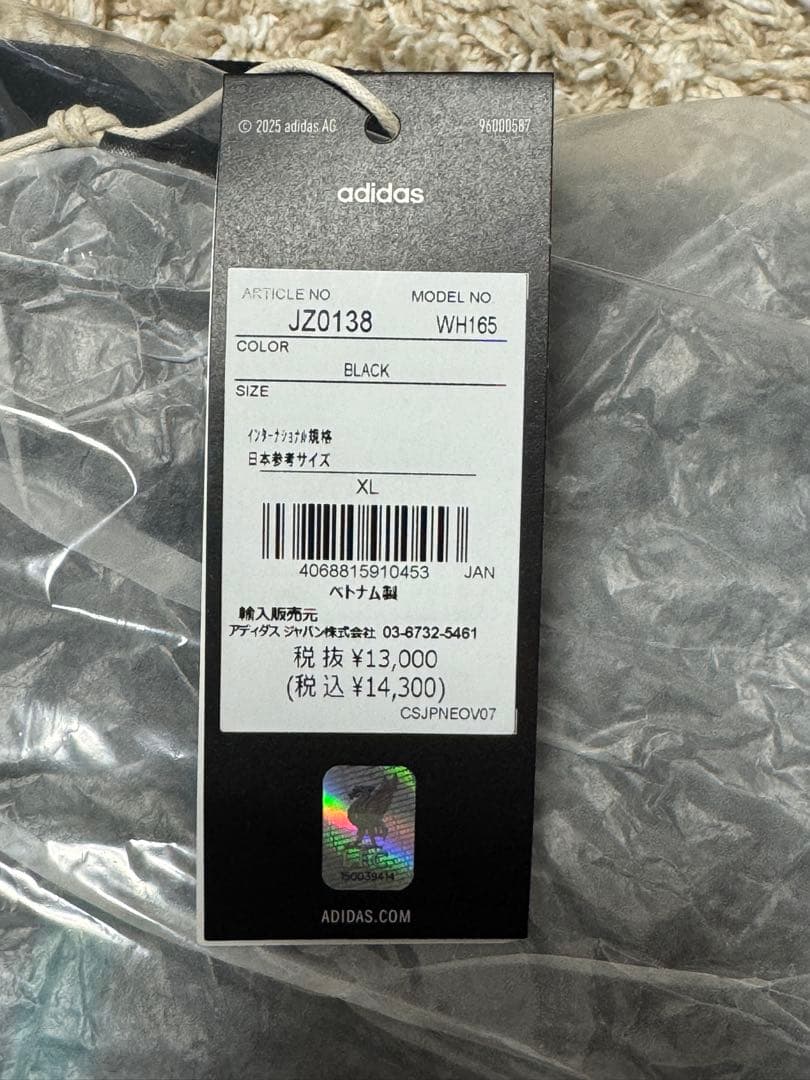 リヴァプール アンセムジャケット 最新モデル XL